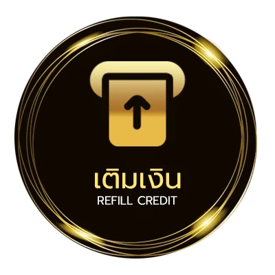 ฝาก-ถอน ซื้อหวยอเมริกา ออนไลน์ อัตโนมัติ 24 ชั่วโมง