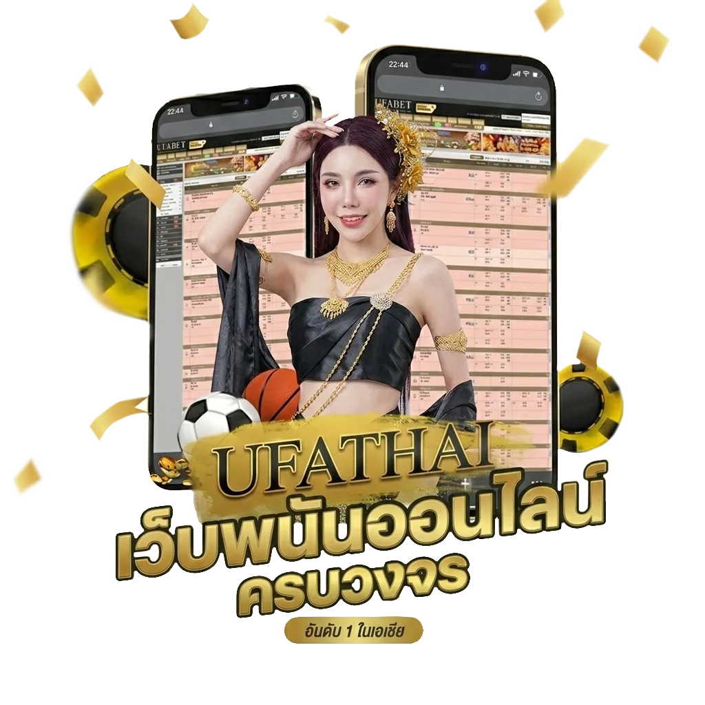 ซื้อหวยอเมริกา ออนไลน์ โบนัส — สมาชิกทุกคน